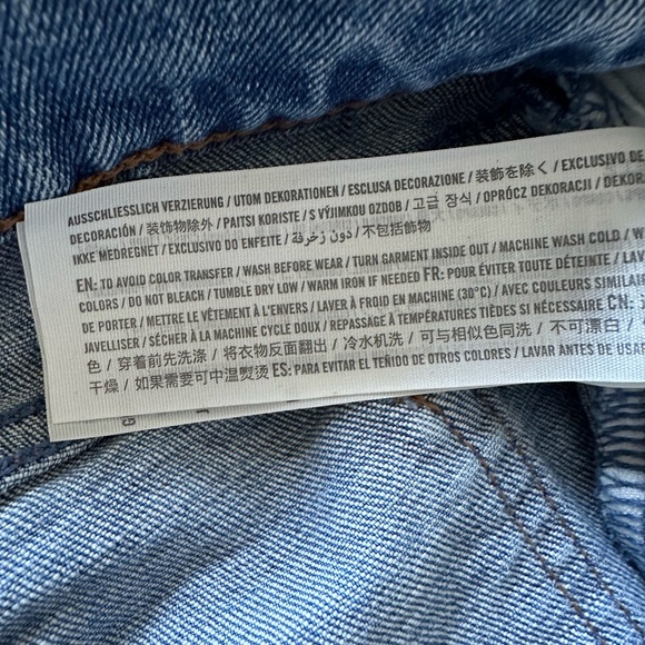 Abercrombie and Fitch skinny high rise blue jeans - Picture 8 of 8